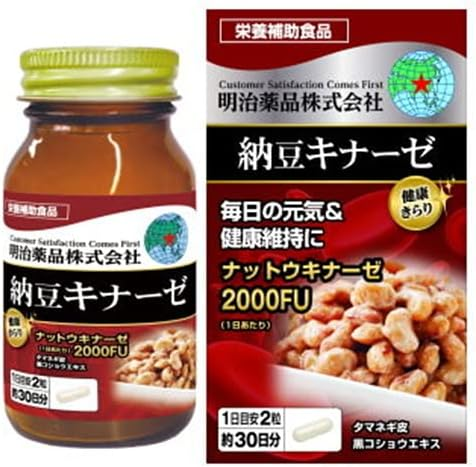 明治藥品 健康光采 納豆激酶 2000FU 60粒（30天份）／營養補充品