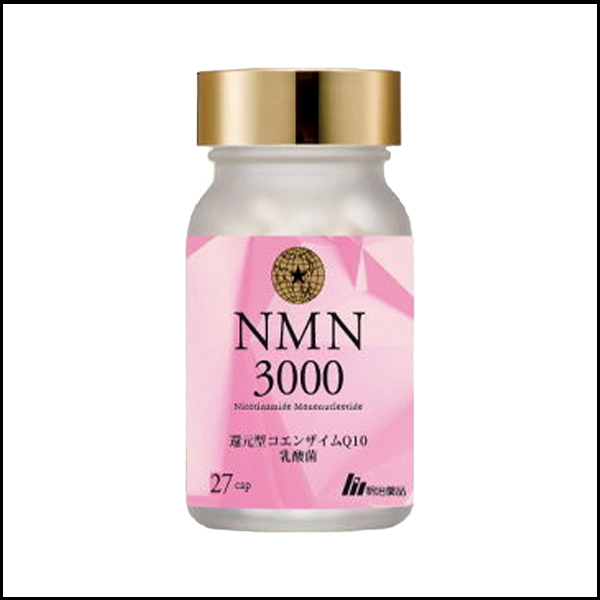明治製果NMN 3000 27片 補充裝 Q10乳酸菌/補充裝