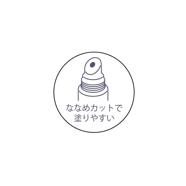 Trad Vaseline 潤唇膏，柚子 [適合乾性肌膚和嘴唇] 日本製造