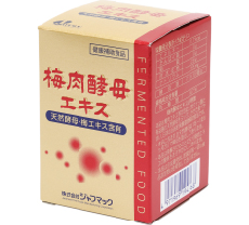 【JAFMAC】梅肉酵母萃取液 115g｜發酵食品・天然酵母・有機酸