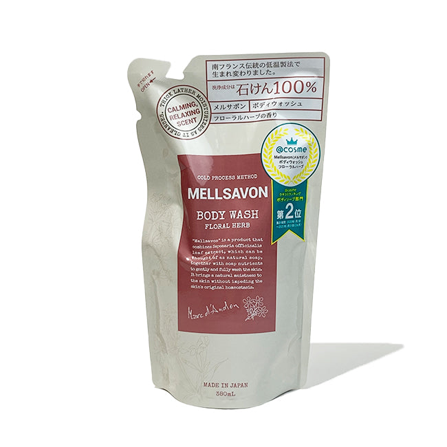 Mersabon Grasse Days 沐浴露補充裝 380ml