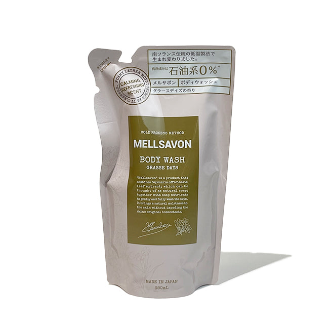 Mersabon Grasse Days 沐浴露補充裝 380ml