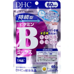 DHC 持續型維他命B群混合物 60天份 120粒裝