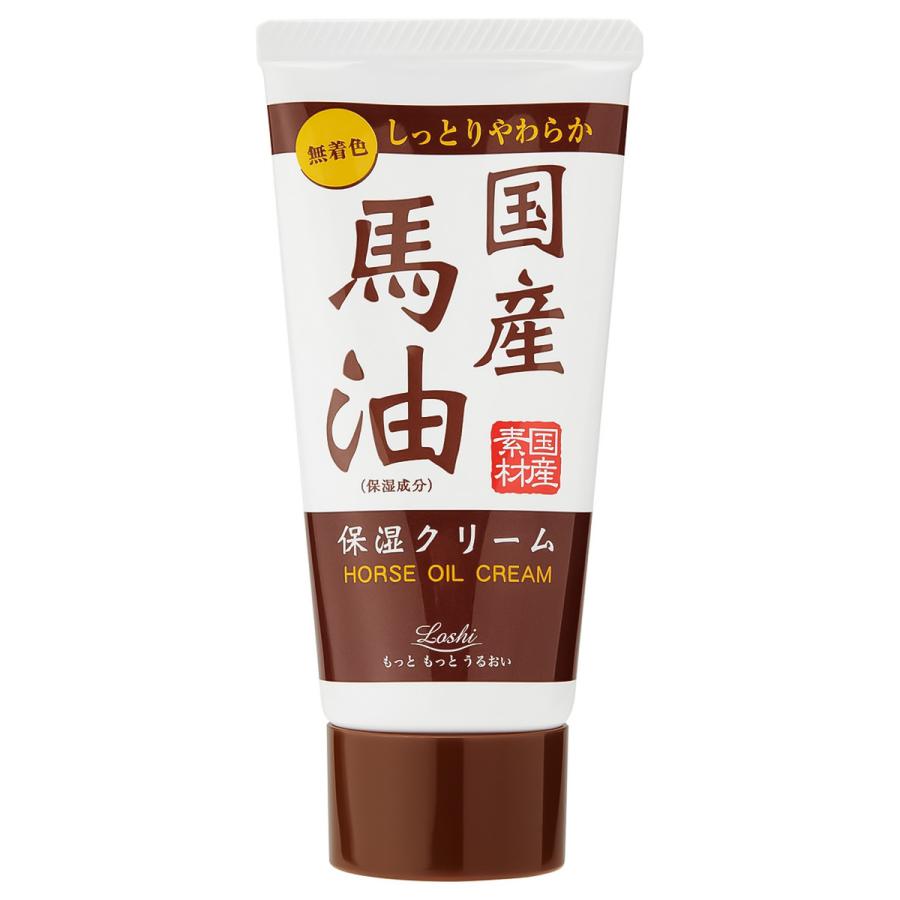 國產馬油保濕霜