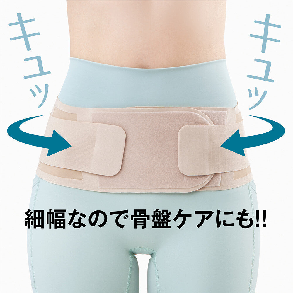 日本產 Doctor's Back Support Pitahada [附影片]