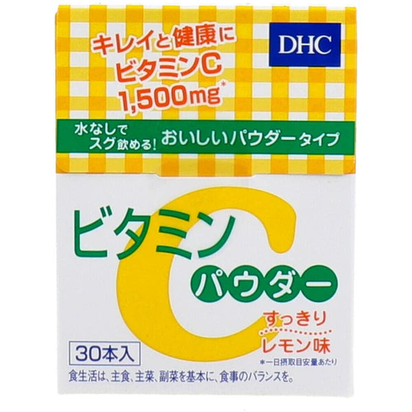 ※DHC 維他命C粉 30日份
