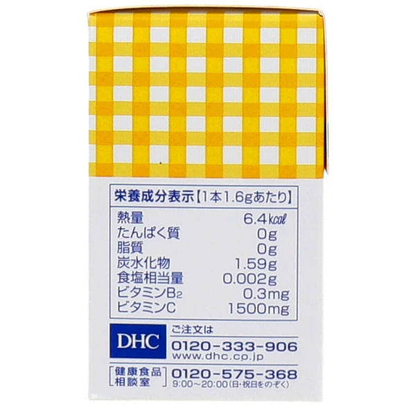 ※DHC 維他命C粉 30日份