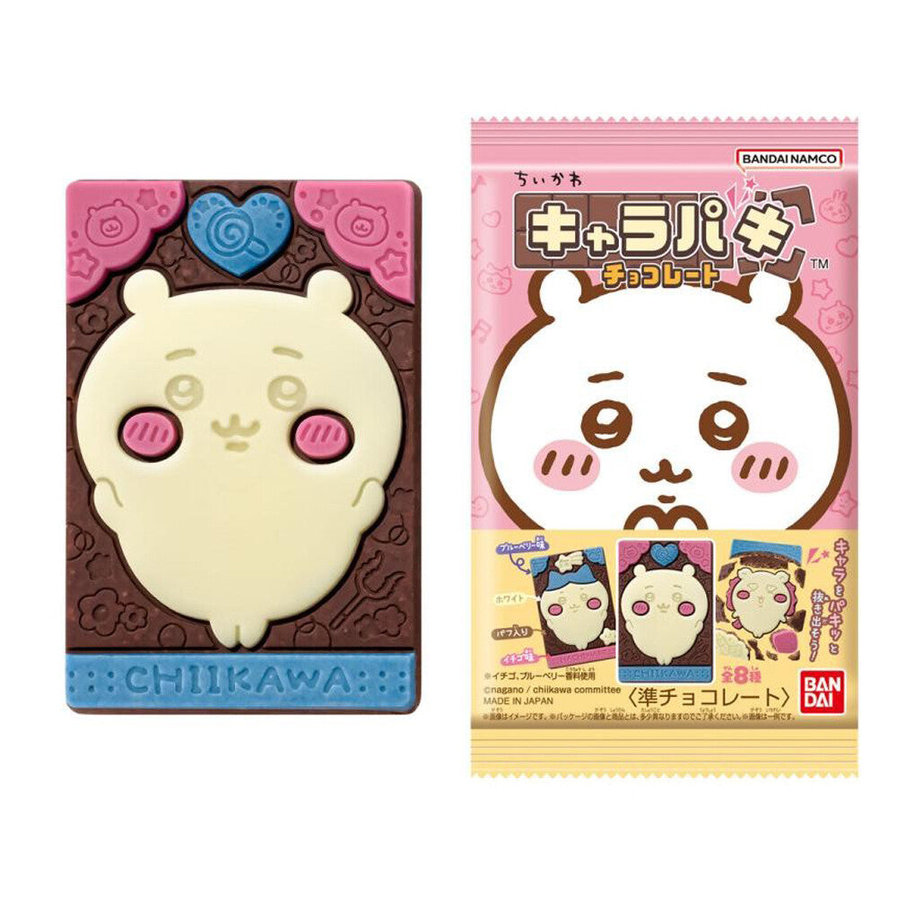 Chiikawa角色朱古力  款式隨機