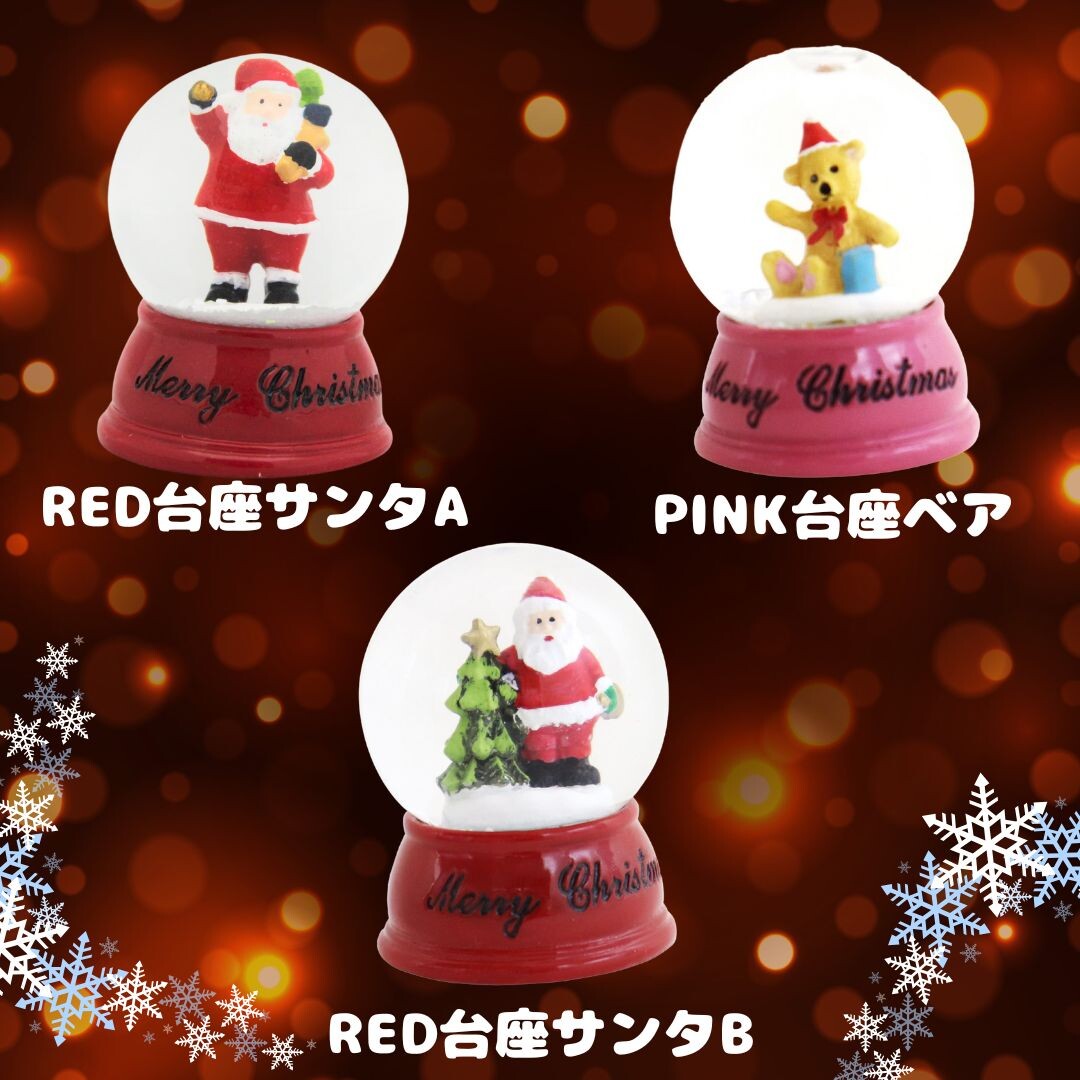 聖誕雪球 35 毫米金色底座聖誕老人