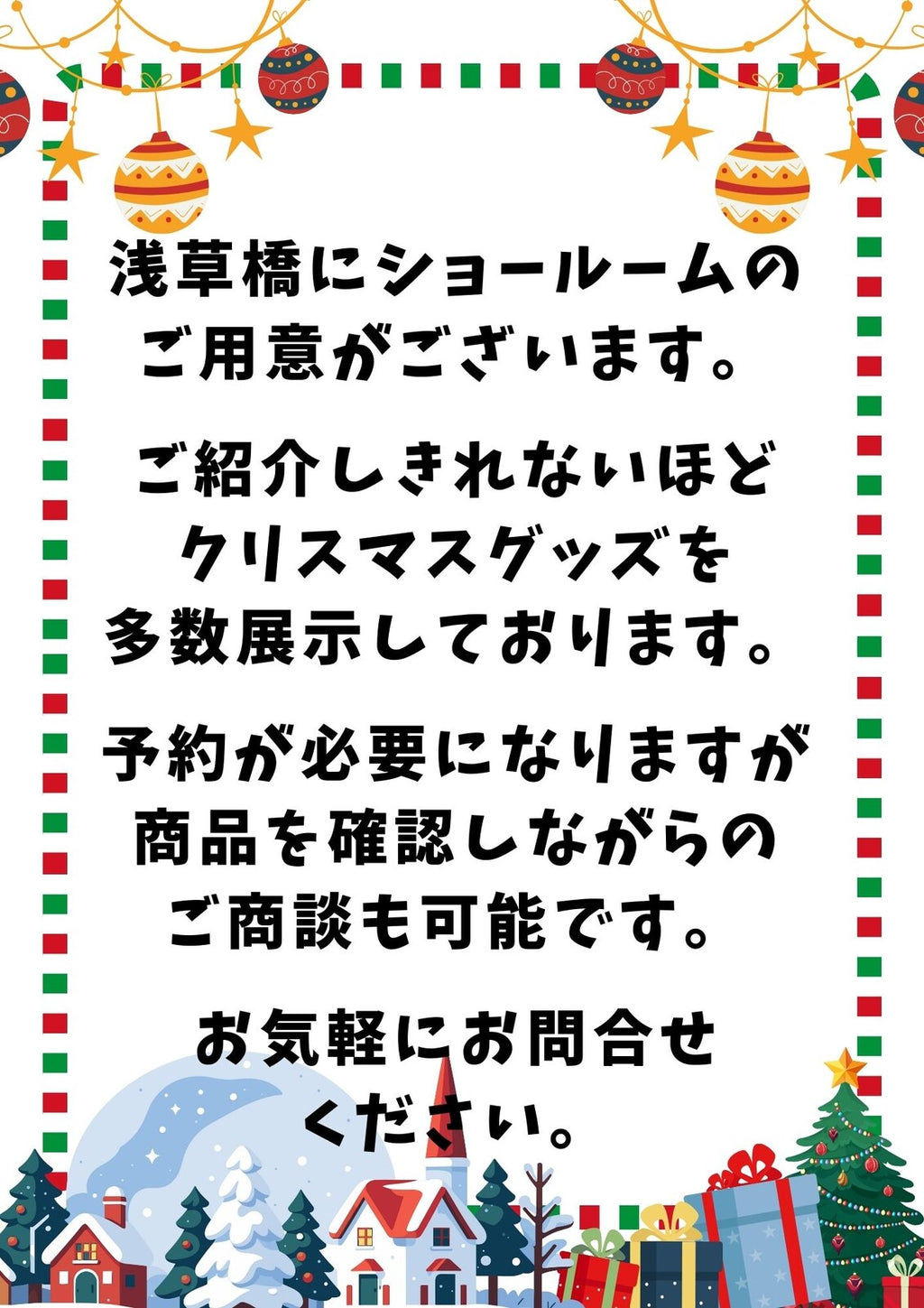 聖誕雪球 35 毫米金色底座聖誕老人