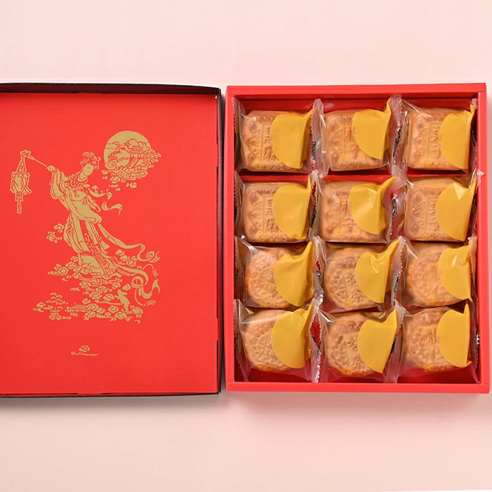 重慶中餐廳迷你月餅（12個）