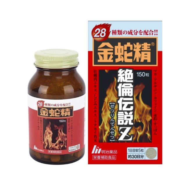 明治藥品 金蛇精力傳說Z 150粒 約30日份 / 膳食補充品