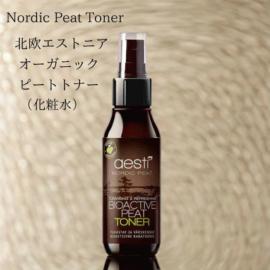 日本Aesti 北欧泥炭100%有机泥炭/高度保湿/舒缓肌肤/爽肤水/紧致