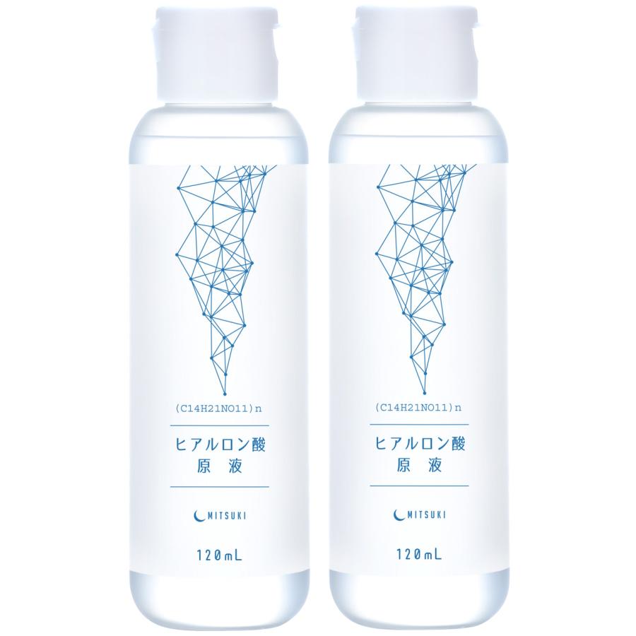 日本进口Mitsuki保湿补水滋润美容液/透明质酸/面部精华液