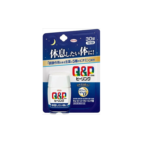 Kowa 治癒片 30片 [健康食品]