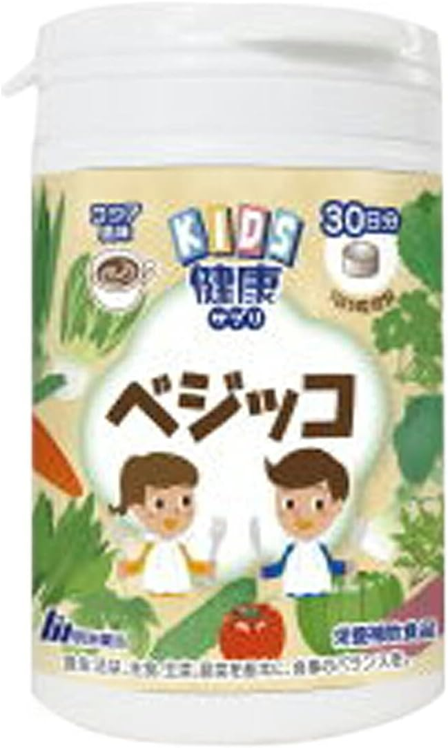 明治藥品 KIDS營養補充品 蔬果寶 150粒（30日份）／營養補充品