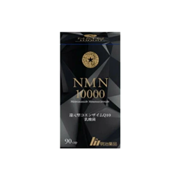 明治製果NMN 10000 90粒 Kangen Sukei Q10 乳酸菌/補水