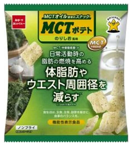 海藻鹽味 MCT 土豆