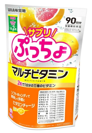 補充劑 Puccho 複合維生素 90 天用量