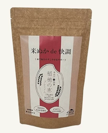 支持您的日常健康！食用米糠粉[Inahonome Premium]