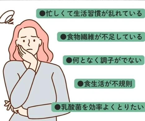 支持您的日常健康！食用米糠粉[Inahonome Premium]