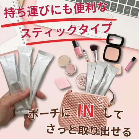 支持您的日常健康！食用米糠粉[Inahonome Premium]