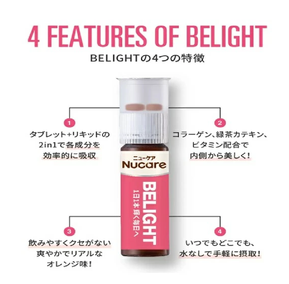 New Care B-Lite 二合一內在美 (25ml+2片) x 14