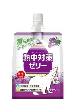 【夏季限定】防暑果凍 葡萄味 150g