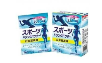 【夏季限定】運動飲料粉 41g x 5袋