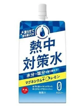 防暑降溫水包檸檬口味300g