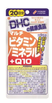DHC 20天複合維生素/礦物質+Q10 [健康食品]