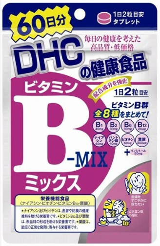 DHC 維生素B群 60天份量