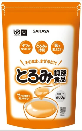 增稠食品 600g [健康食品]