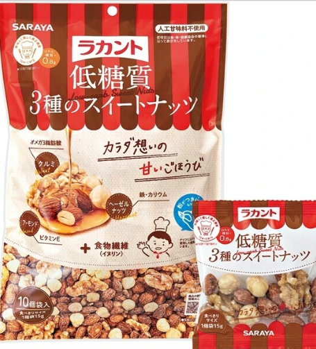 Lakanto 低強度堅果 3種 15g x 10個 [健康食品]