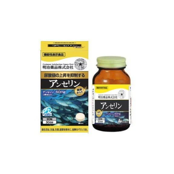 明治藥品 健康光采 鵝肌肽 90粒 (約30日份) / 膳食補充劑