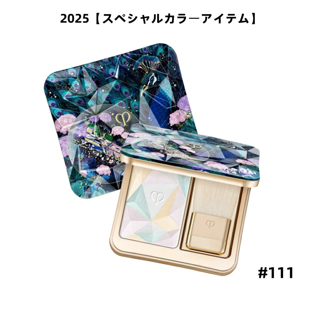 Clé de Peau Beauté Le Leo Soeur Déclair 假期 2025 / 限量版 / 110 / 10g 螢光筆