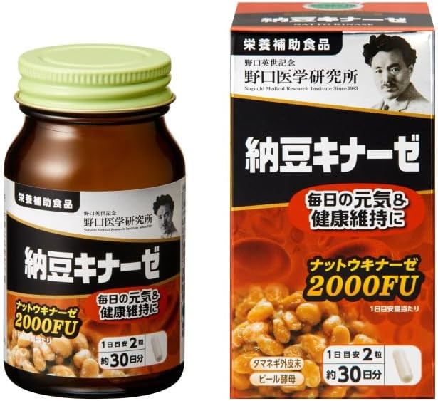 野口醫學研究所 納豆激酶 60粒（2000FU／膠囊）