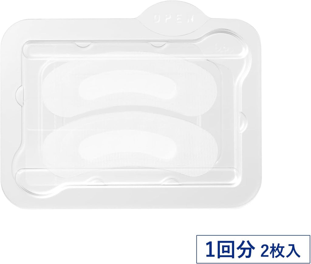 日本KOSE高丝玻尿酸微针眼膜贴片面膜/紧致抗衰/保湿眼贴片/眼纹