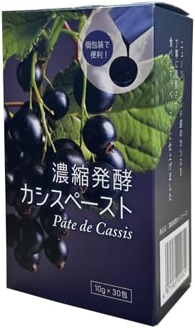 【JAFMACK】浓缩发酵黑醋栗膏（10g×30包）条状包装 多酚