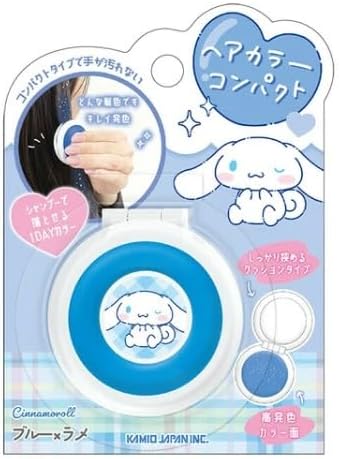 Sanrio 染髮粉盒
