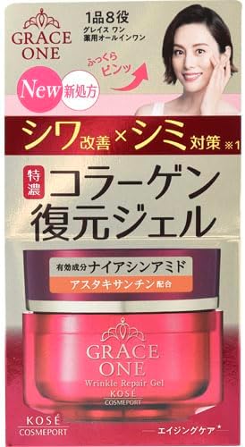 Grace One 藥用抗皺修復凝膠 [化妝品]