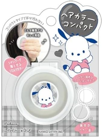 Sanrio 染髮粉盒
