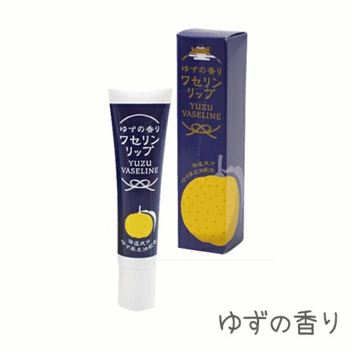 Trad Vaseline 潤唇膏，柚子 [適合乾性肌膚和嘴唇] 日本製造