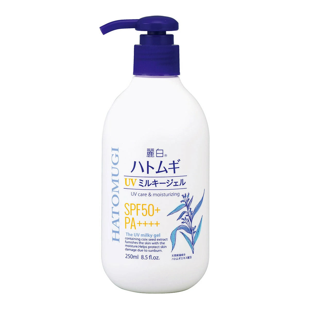 熊野油脂薏仁防曬乳液 SPF50+ PA++++ 泵壓式 250ml