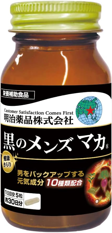 明治药品 健康光彩 黑玛卡男士配方 150粒 30日份 功能性标示食品 / 保健食品