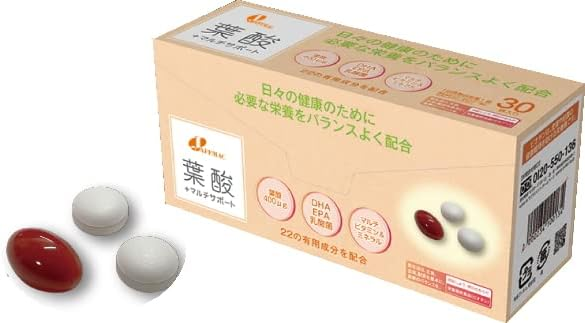 【JAFMAC】葉酸+多元營養配方（每盒30包裝）／綜合維生素營養補充品