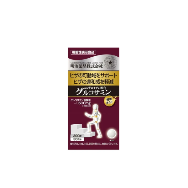 明治製藥健康 Kirari 葡萄糖胺與軟骨素 300 片 功能性食品/補充劑