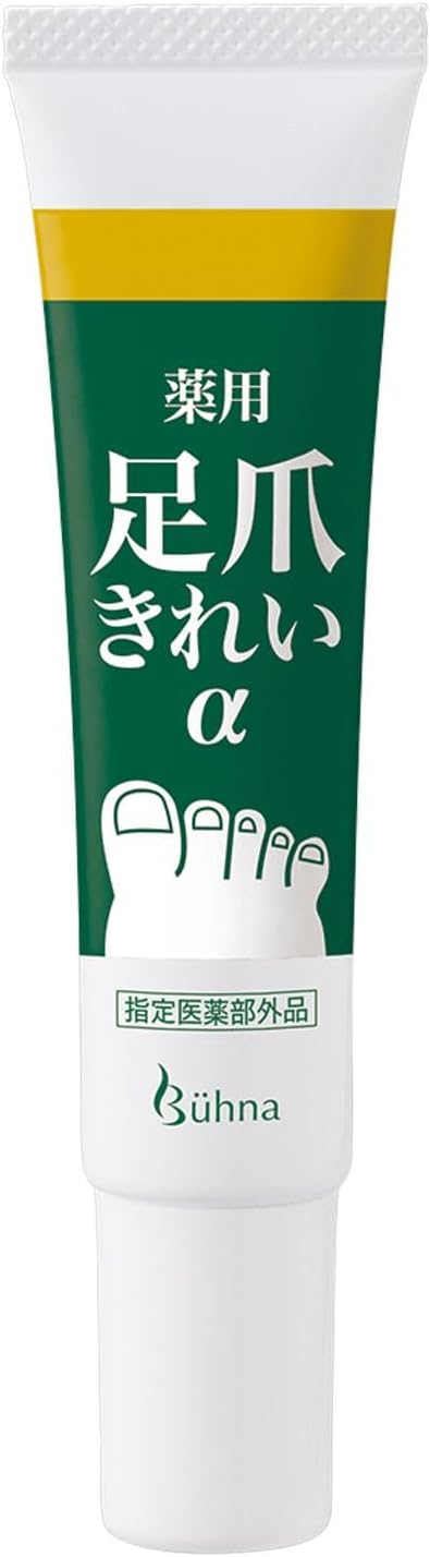 ★暢銷商品！ ！ 【Beuna 藥用趾甲清潔劑 Alpha】