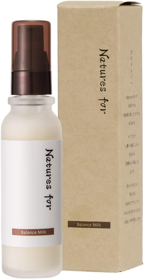 日本Natures for天然乳液保湿护理面部乳液/温和护肤/保湿精华