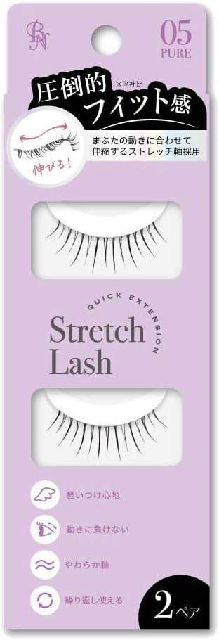 Vivias 伸縮假睫毛（2 對）